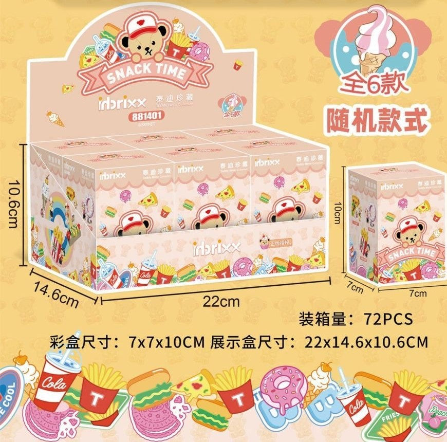 {Inbrixx} Teddy Bear Snack Time Series | 881401