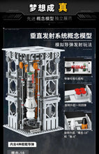 Load image into Gallery viewer, Qman (Enlighten) Combat Zone Series 2022 | 23011-23016