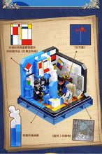 Load image into Gallery viewer, [Area-X] Inspiration from Art-Great Artist Diorama Series | Limited