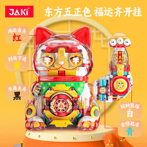 [Jaki] Transparent Mechanical Lucky Cat | 8888