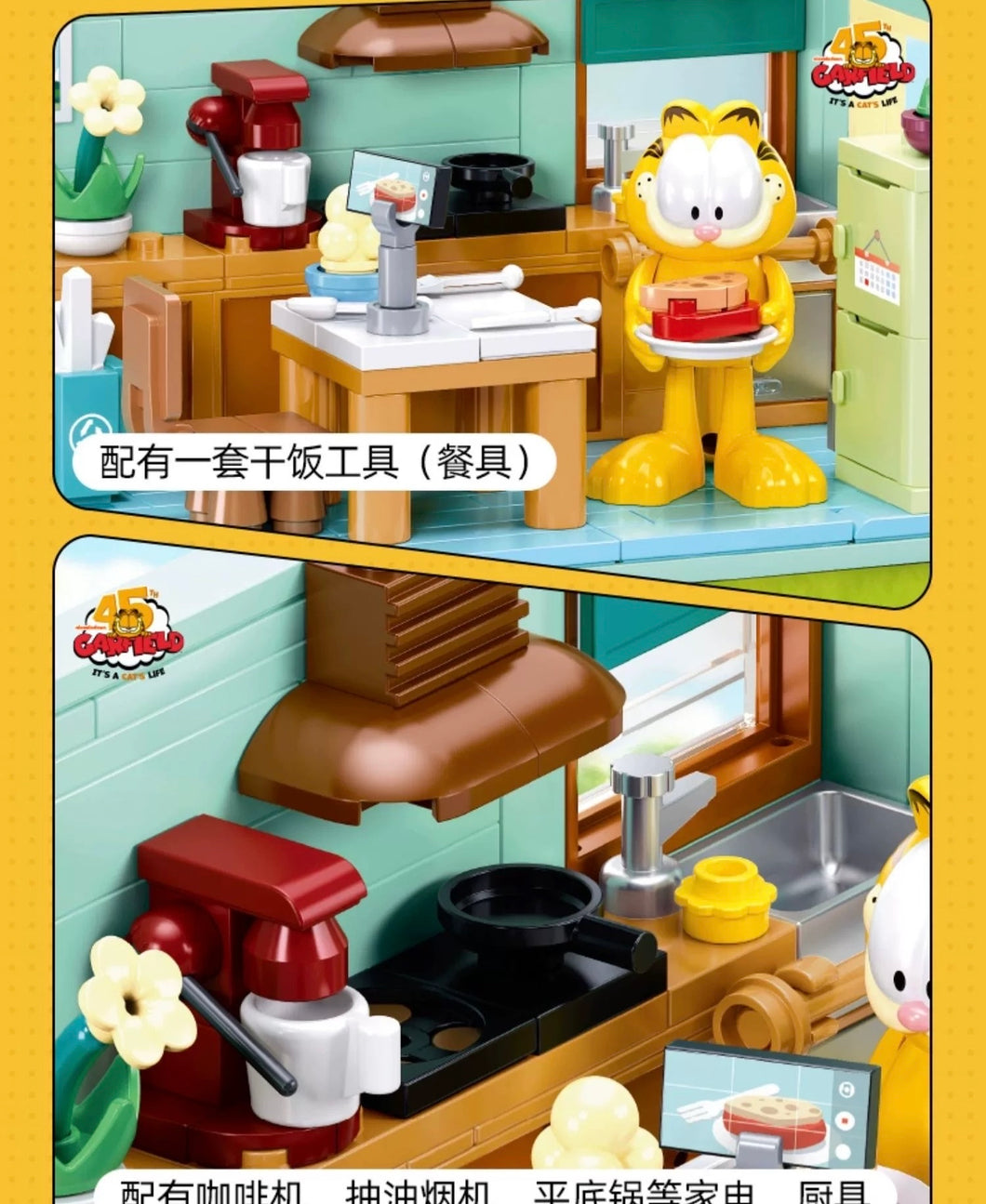 [Sluban] Garfield Home Diorama Sets | B1225-1226
