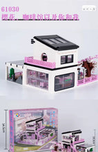 Load image into Gallery viewer, [Kalos Blocks] Modern Japanese Villas | 61029-61031