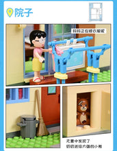 Load image into Gallery viewer, [Keeppley] Doraemon Nobita&#39;s Family House | K20422