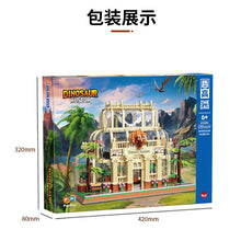Load image into Gallery viewer, [Zhegao] Dinosaur Museum (mini brick set) | 613000