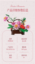 Load image into Gallery viewer, [Kazi] Moonlight and Spring Flower Series | KY81116 and KY81117