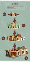 Load image into Gallery viewer, [Mork] Parisian Restaurant | 10212