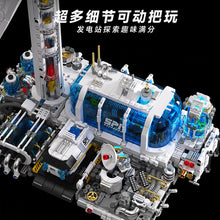 Load image into Gallery viewer, [Poumu] WTGS Wind Turbine Space Exploration | T1104