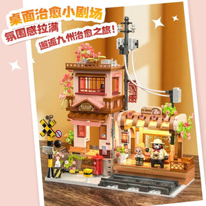 [Inbrixx] Kumamon Train Station | 880036