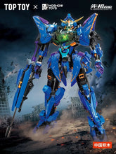 Load image into Gallery viewer, [TOP TOY] X MOSHOWTOYS Mech Series | TC 2405-2406