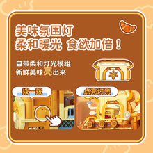 Load image into Gallery viewer, [Wekki] Zoton&#39;s Baking Studio | 516609
