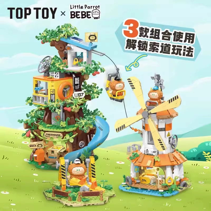 TOPTOY] Little Parrot BEBE Treehouse Adventure Series | TC2026-28