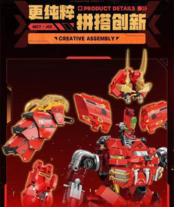 [TOPTOY] Anime Mech Series - Date Masamune + Takeda Shingen - | TC2405 - 2406