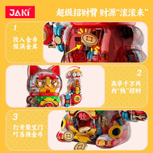 Load image into Gallery viewer, [Jaki] Transparent Mechanical Lucky Cat | 8888