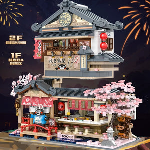 [Inbrixx] Kumamon Yakitori Izakaya | 880037