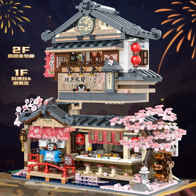 Inbrixx] Kumamon Yakitori Izakaya | 880037 – BrickMeUpScottie