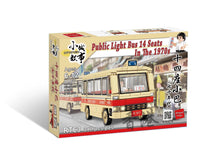 Load image into Gallery viewer, [Royal Toys] Public Light Bus 14 Seats | RT63