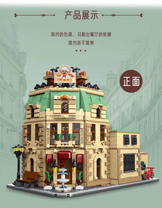 [Mork] Parisian Restaurant | 10212