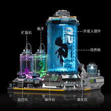 Load image into Gallery viewer, [Poumu] Interstellar Incubation Chamber | T1132