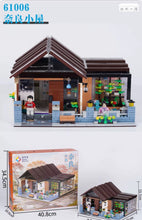 Load image into Gallery viewer, [Kalos Blocks] Japanese Style Cabin Series 61006-61008