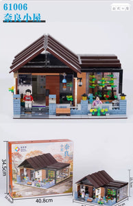 [Kalos Blocks] Japanese Style Cabin Series 61006-61008
