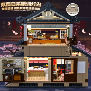 [Inbrixx] Kumamon Yakitori Izakaya | 880037