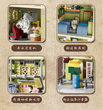 Load image into Gallery viewer, [Welleadz] Asian Vintage Shops | ¡Mini Size Bricks! 6101-04
