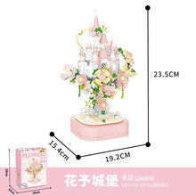 Load image into Gallery viewer, [Wekki] Flower Castle Series | 517203-517204