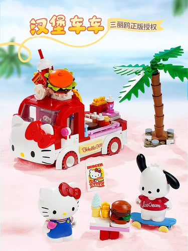 [Keeppley] Dessert Cart Series | K20847-20848