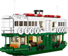Load image into Gallery viewer, [Royal Toys] The Star Ferry | RT69