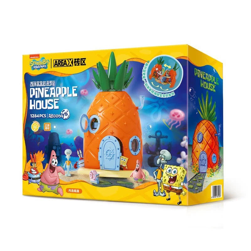Area-X] Pineapple House -Spongebob SquarePants | AB0064