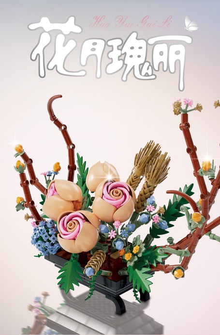 [Kazi] Moonlight and Spring Flower Series | KY81116 and KY81117