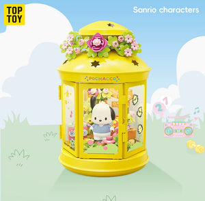 [Toptoy] Sanrio Lantern Series | TC2309-2312