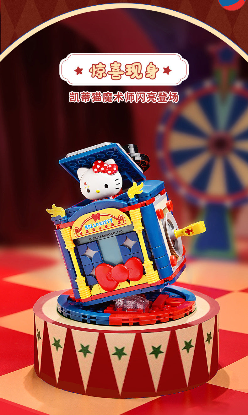 【きつつき！！！】　レインボーミャクミャク2匹 Keeppley] Sanrio Family Magic Circus Series | K20823-20828
