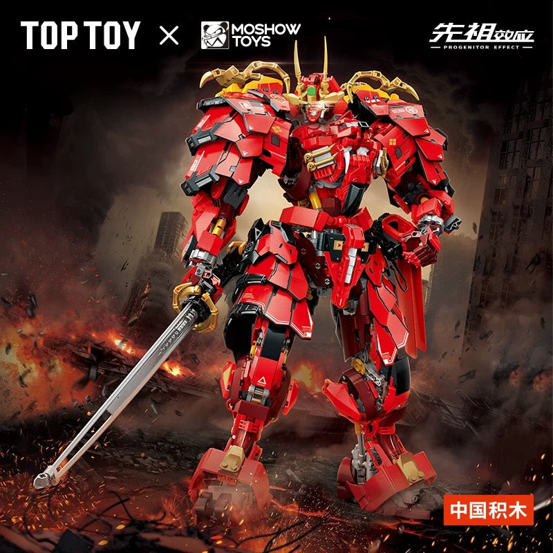 TOP TOY] X MOSHOWTOYS Mech Series | TC 2405-2406