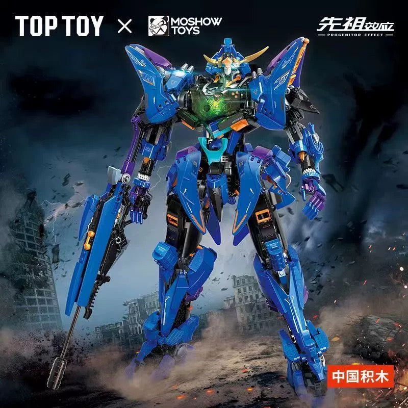 [TOPTOY] Anime Mech Series - Date Masamune + Takeda Shingen - | TC2405 - 2406