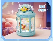 Load image into Gallery viewer, [Toptoy] Sanrio Lantern Series | TC2309-2312