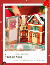 Load image into Gallery viewer, [Jaki] Christmas Tree Music Box and Book | JK5128 /JK5155