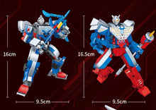 Load image into Gallery viewer, [QMAN] Enhanced Mech Series Ultraman | 75055-75058
