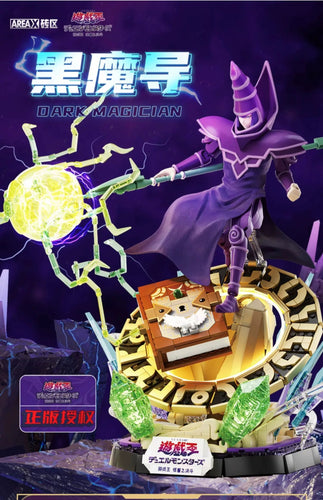 [AreaX] Yu-Gi-Oh! The Dark Magician | AB0040
