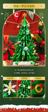 Load image into Gallery viewer, [Jaki] Christmas Tree Music Box and Book | JK5128 /JK5155