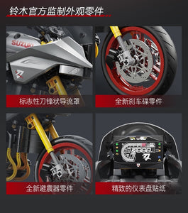 [Cada] Suzuki Katana 2022 | C59021