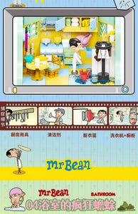[AreaX] Mr.Bean Room Dioramas | Limited