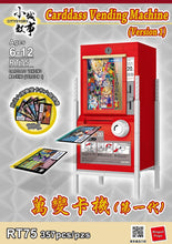 Load image into Gallery viewer, [Royal Toys] Carddass Vending Machines | RT75 and RT76