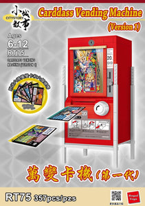 [Royal Toys] Carddass Vending Machines | RT75 and RT76