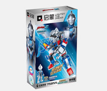 Load image into Gallery viewer, [QMAN] Enhanced Mech Series Ultraman | 75055-75058