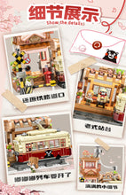 Load image into Gallery viewer, [Inbrixx] Kumamon Train Station | 880036
