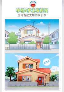 [Keeppley] Doraemon Nobita's Family House | K20422