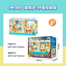 Load image into Gallery viewer, [Jaki] Smurf Diorama Series