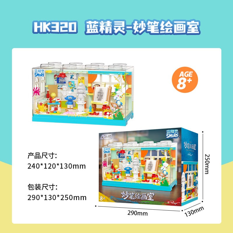 [Jaki] Smurf Diorama Series