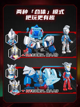 Load image into Gallery viewer, [QMAN] Enhanced Mech Series Ultraman | 75055-75058